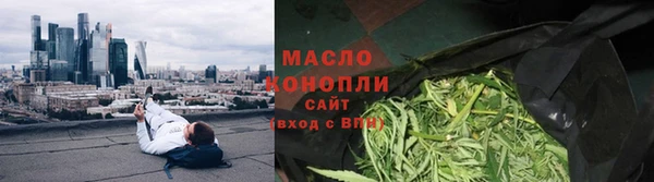 винт Остров