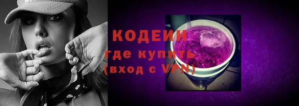 скорость mdpv Аркадак