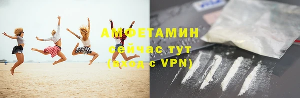 марки nbome Арсеньев