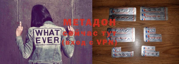скорость mdpv Аркадак