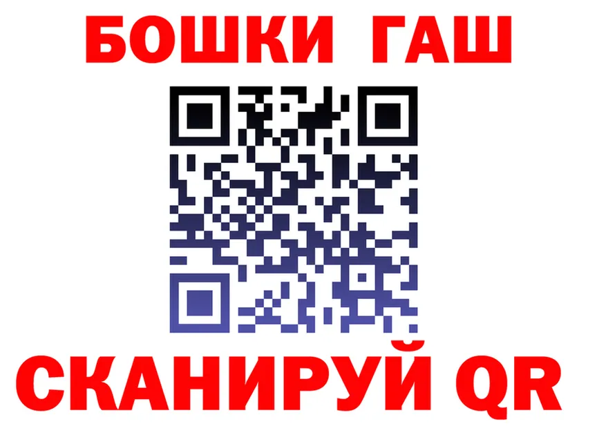 АМФ Розовый зеркало shop OMG Ржев