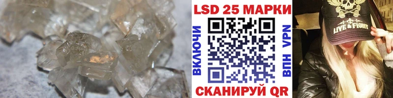LSD-25 экстази ecstasy  Ржев 