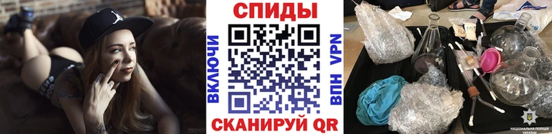 МЕТАМФЕТАМИН витя ссылка на мегу рабочий сайт Ржев